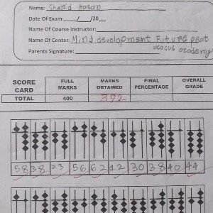 Student